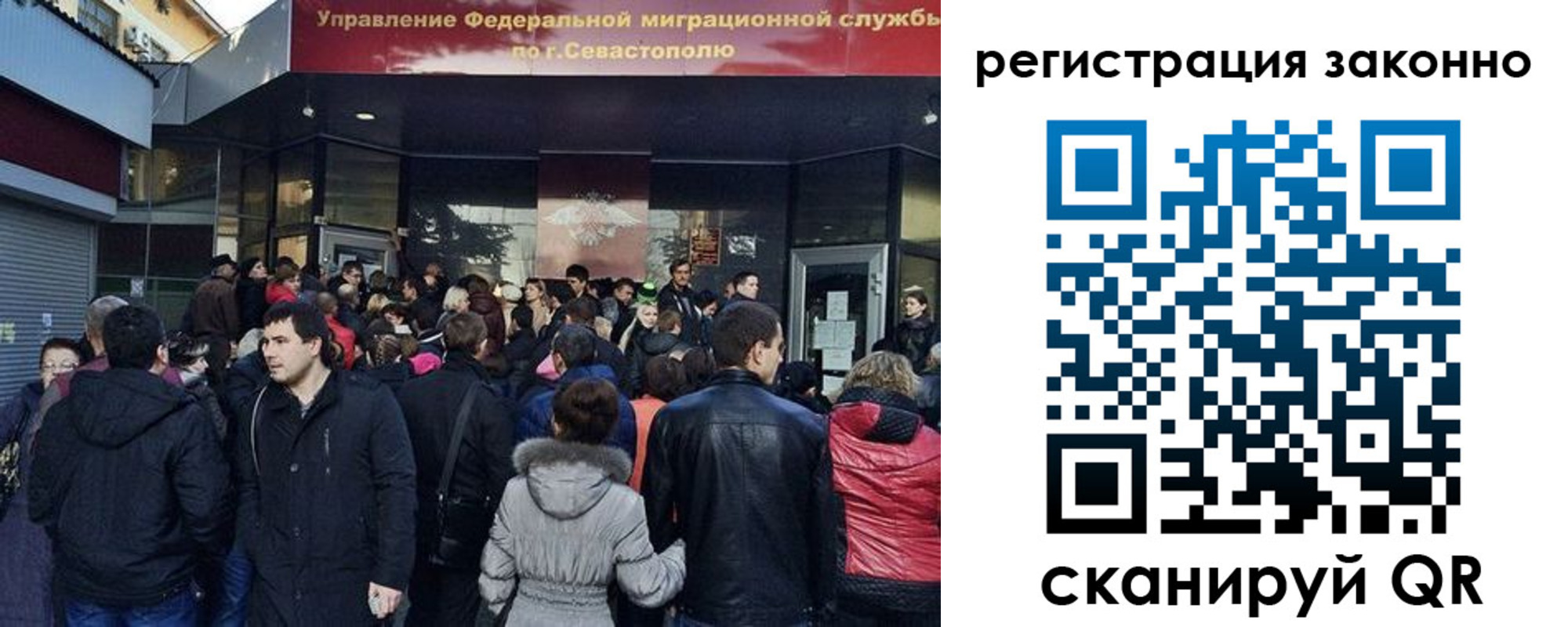 пропишу в квартире в Южно-Сахалинске